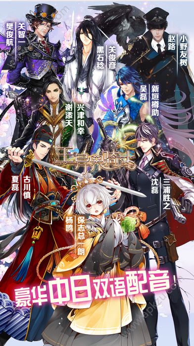 王与异界骑士手游公益服变态版  v1.4.1图2
