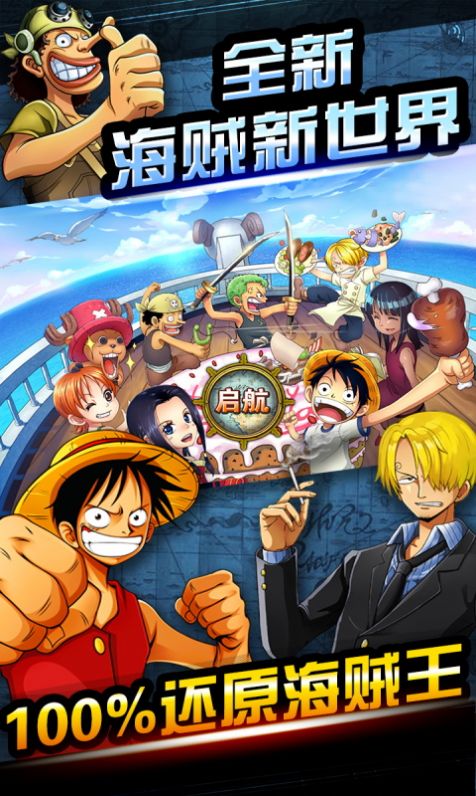 战斗吧小战士游戏官方最新版  v1.0图1