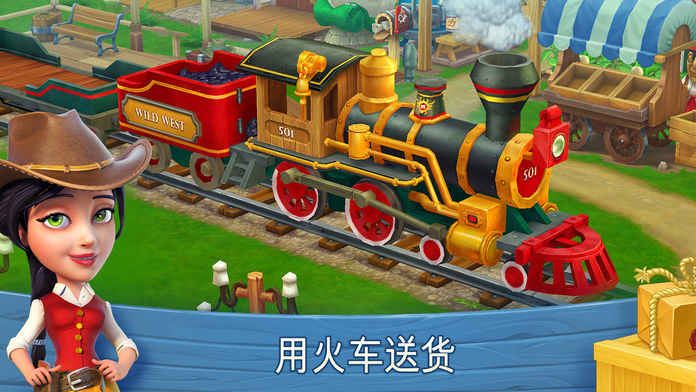 蛮荒西部金币版（Wild West New Frontier）图片1