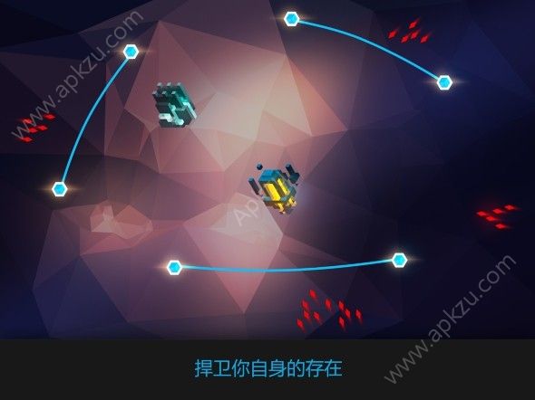 光之水晶金币安卓版（Lintrix）  v1.0.4图4
