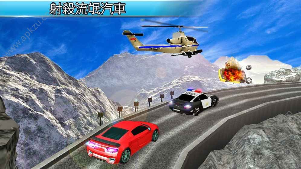 警察直升机追VS汽车黑手党中文汉化版图2