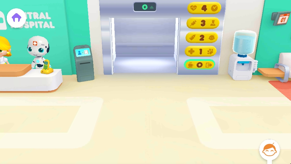 中央医院故事图3