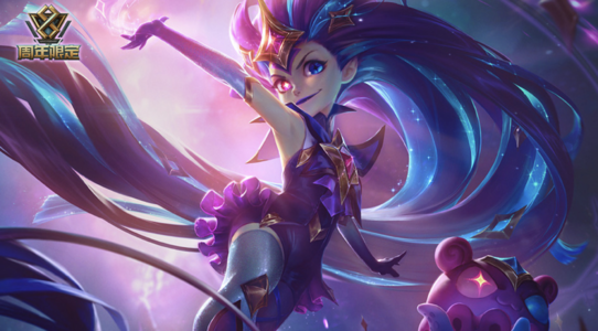 一起许愿吧领皮肤合集