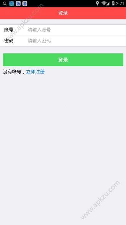 门面帮app官方下载手机版  v1.0图1