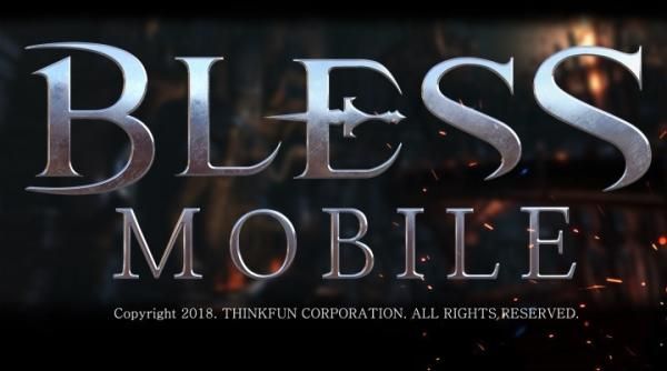 神佑Mobile游戏官方中文版图片1