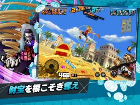 海贼王赏金猎人最新版图2