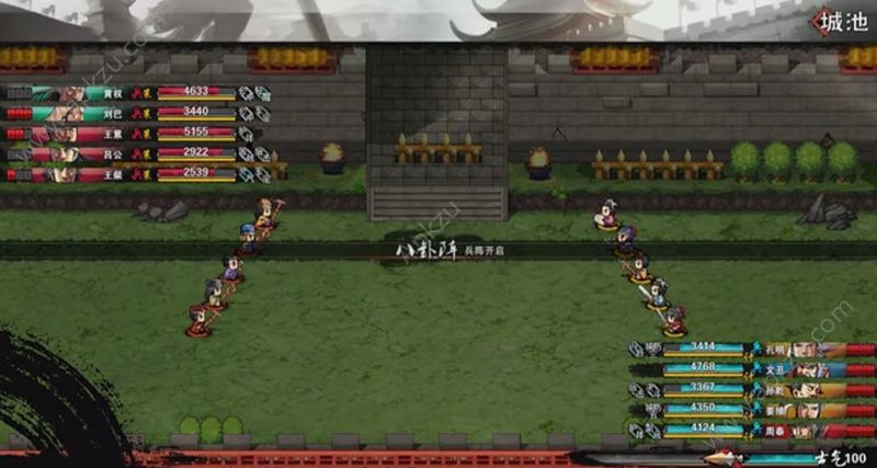 吞食孔明传手游官方安卓最新公测版  v1.0图4