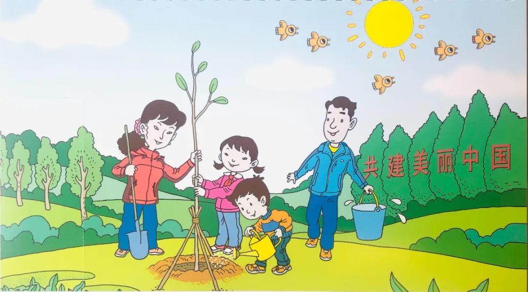 家长家庭教育基本行为规范心得体会图2