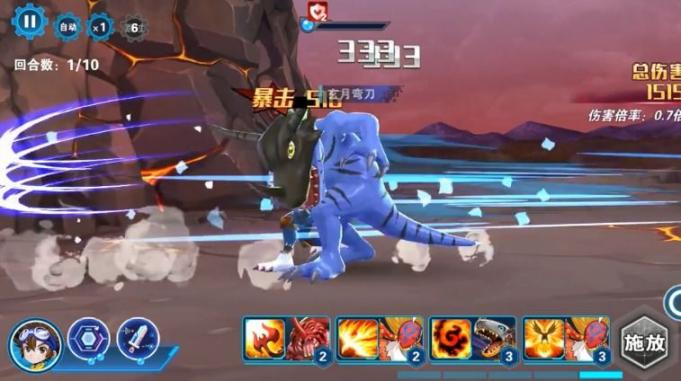 数码世界奇幻之旅安卓版图3