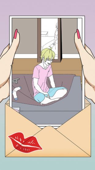 凡尔赛式爱情官方图3