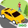 360游戏出租车开得贼6金币安卓版  v1.0