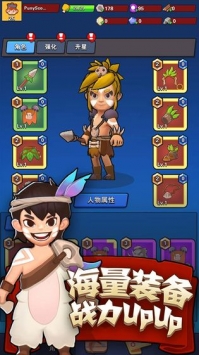 家园卫士18.09安卓版珍珠  v8.0图4