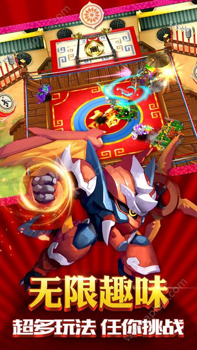 果宝三国5.6元宝最新安卓版  v6.9图4