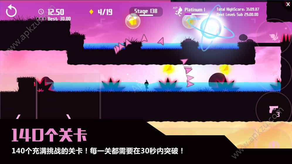 听枫语极限突破金币安卓版（Break The Targets）  v2.7.4图5