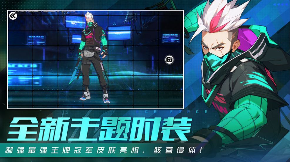 王牌战士2手游安卓官网版  v1.57.6.666图2