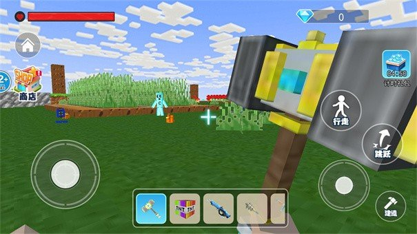 彩色爆破世界图2