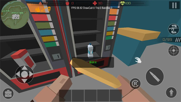 僵尸猎手像素生存中文版图3