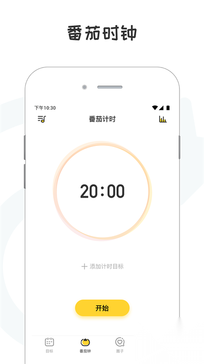 小目标图4