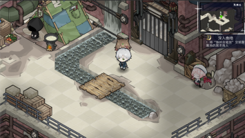 时光编年史阿斯特拉的萌芽游戏官网版  v1.0图2