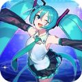 初音未來TAP WONDER手游