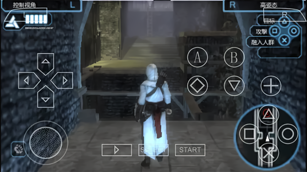 刺客信条血缘手机中文版图2