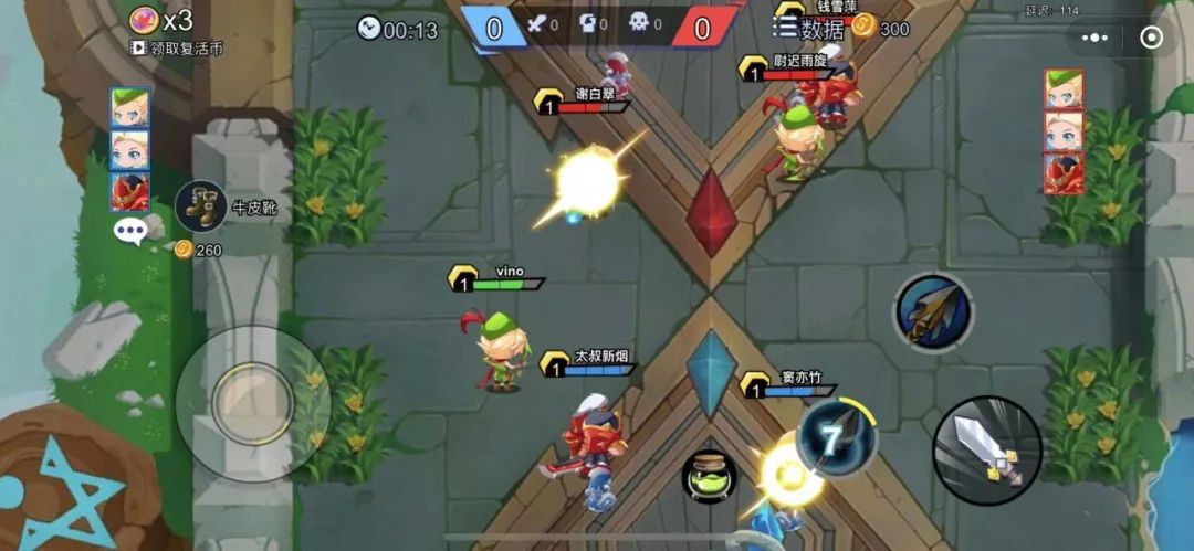 超神对决小游戏图3