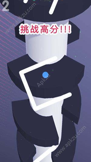 欢乐球球弹一弹向下官方版下载安卓版  v1.0图3