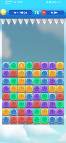 鸭鸭足球消消乐游戏官方红包版  v1.4图1