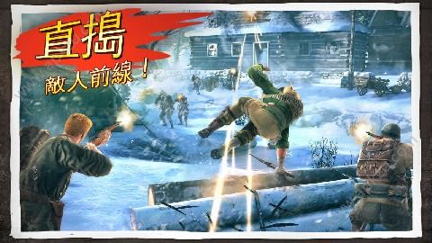 兄弟连3战争之子安卓免谷歌安卓完美版  v1.2.0p图4