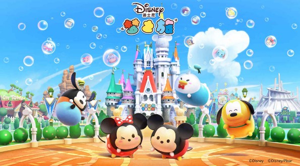 迪士尼游戏合集