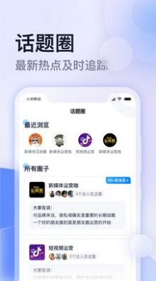 云学馆教育图3
