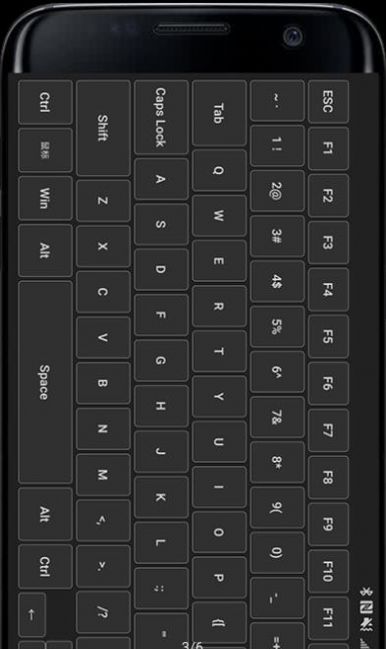 外设工具箱app免费安装包  v1.0.0图1