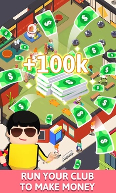 空闲功夫金币安卓版  v1.0图2