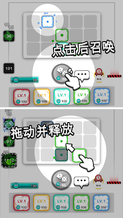 Royal Dice金币安卓版  v1.2.1图1