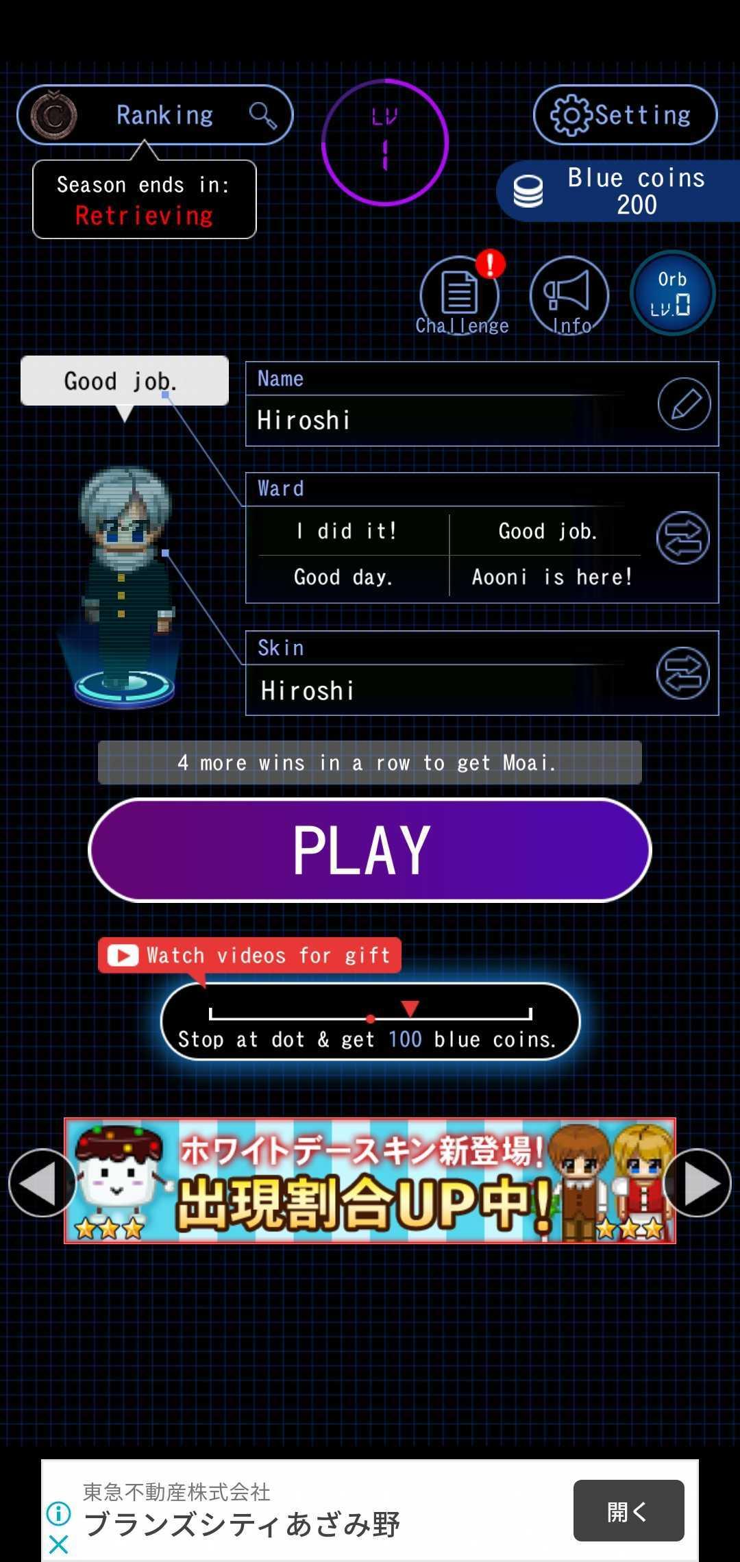 aooni.io游戏中文版  v1.0图3