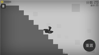 弄死火柴人3D最新版游戏  v1.04图1