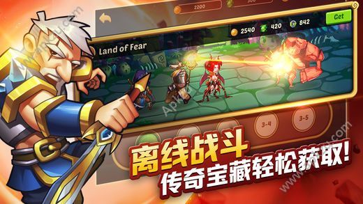 放置奇兵钻石安卓版  V1.8.0图1