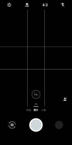 一加8pro透视滤镜图1