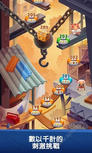 方块消除连盟钻石安卓版  v1.0图5