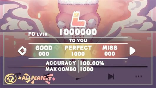 音梦回路游戏手机版图1