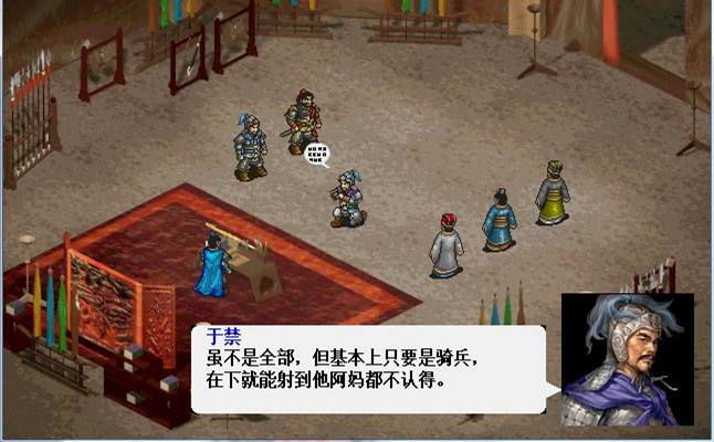 豪华曹魏传2022合集