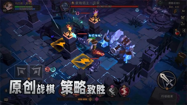 塞勒特大陆正版图2