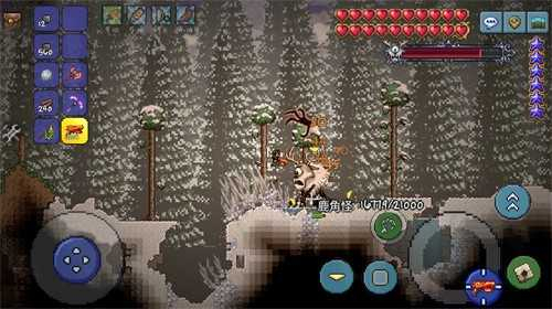 泰拉瑞拉心动版1.4.3.2.0图4