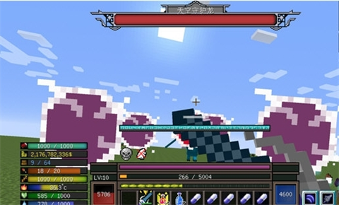 我的世界魔法金属图1