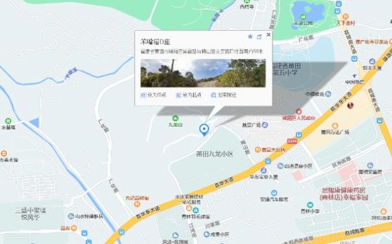 笨嘴猫平台app安卓版下载 v1.1.1图2