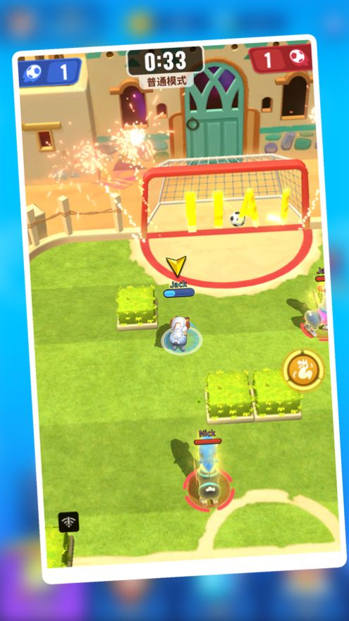 疯狂的羊驼官方中文版游戏  v1.0图5