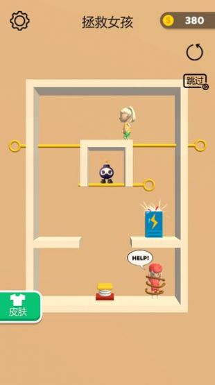 拯救小女孩游戏图4