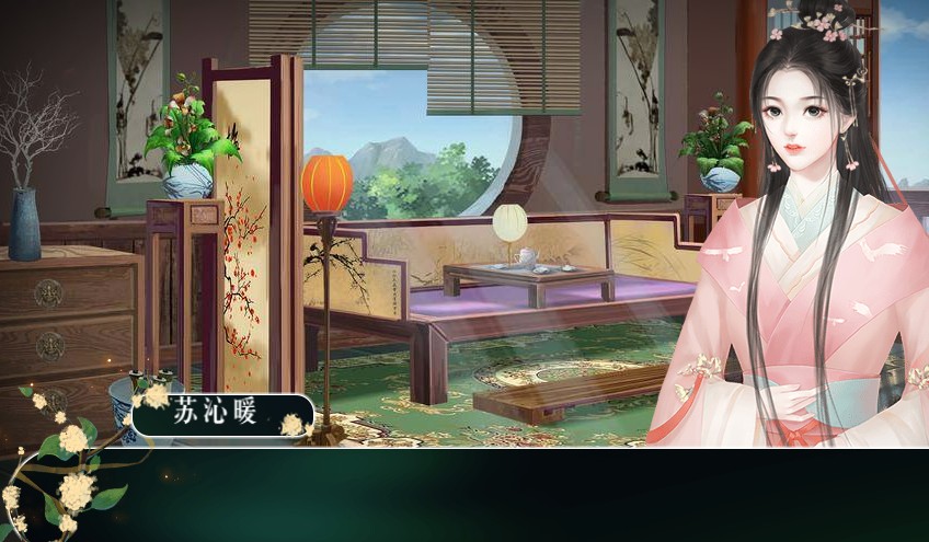 小爷今晚要侍寝完整版图3