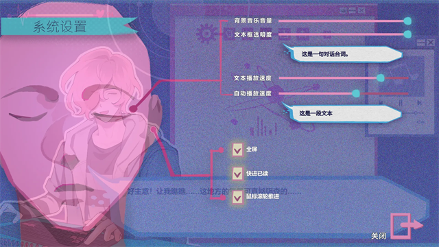 Atana(阿塔那)图1