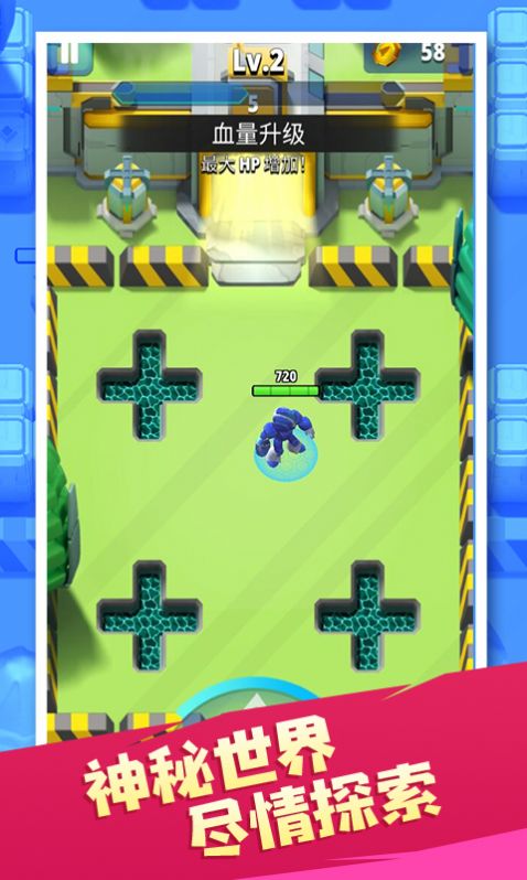 金属机器人英雄金币钻石安卓版  v1.1图1